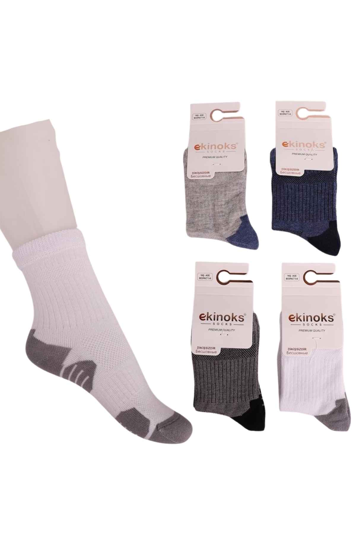 Ekinoks Erkek Çocuk Baret Desen Soket Çorap - Thumbnail