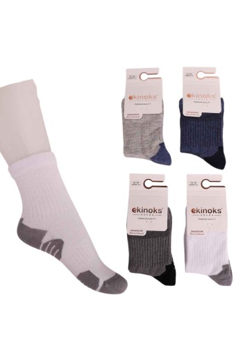 EKİNOKS - Ekinoks Erkek Çocuk Baret Desen Soket Çorap (1)