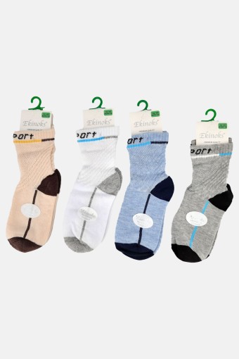 EKİNOKS - Ekinoks Erkek Çocuk İrmik Desen Soket Çorap - Asorti - 1-2 Yaş