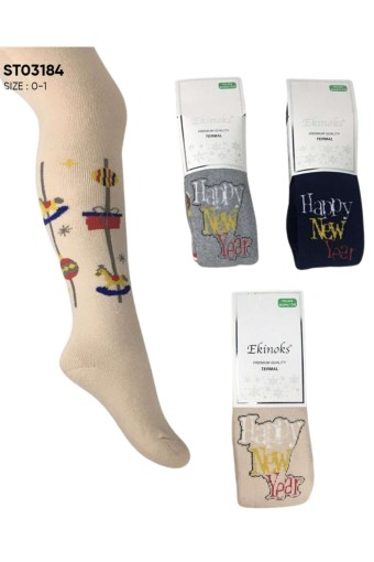 EKİNOKS - Ekinoks Erkek Çocuk Kalku Desen Havlu Külotlu Çorap - Asorti - 1-2 Yaş
