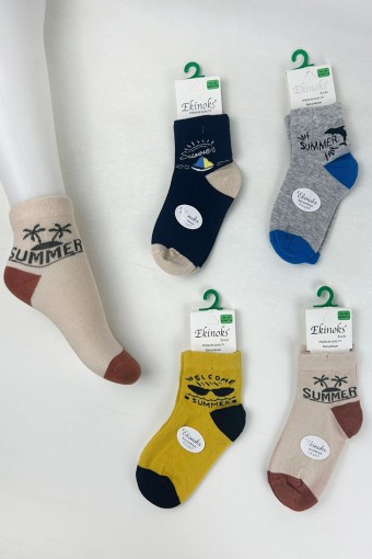 EKİNOKS - Ekinoks Erkek Çocuk Patik Çorap Desenli Dolce