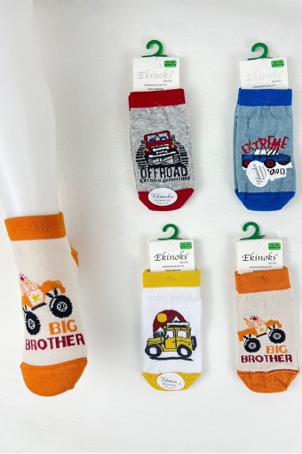 EKİNOKS - Ekinoks Erkek Çocuk Patik Çorap Desenli Peru