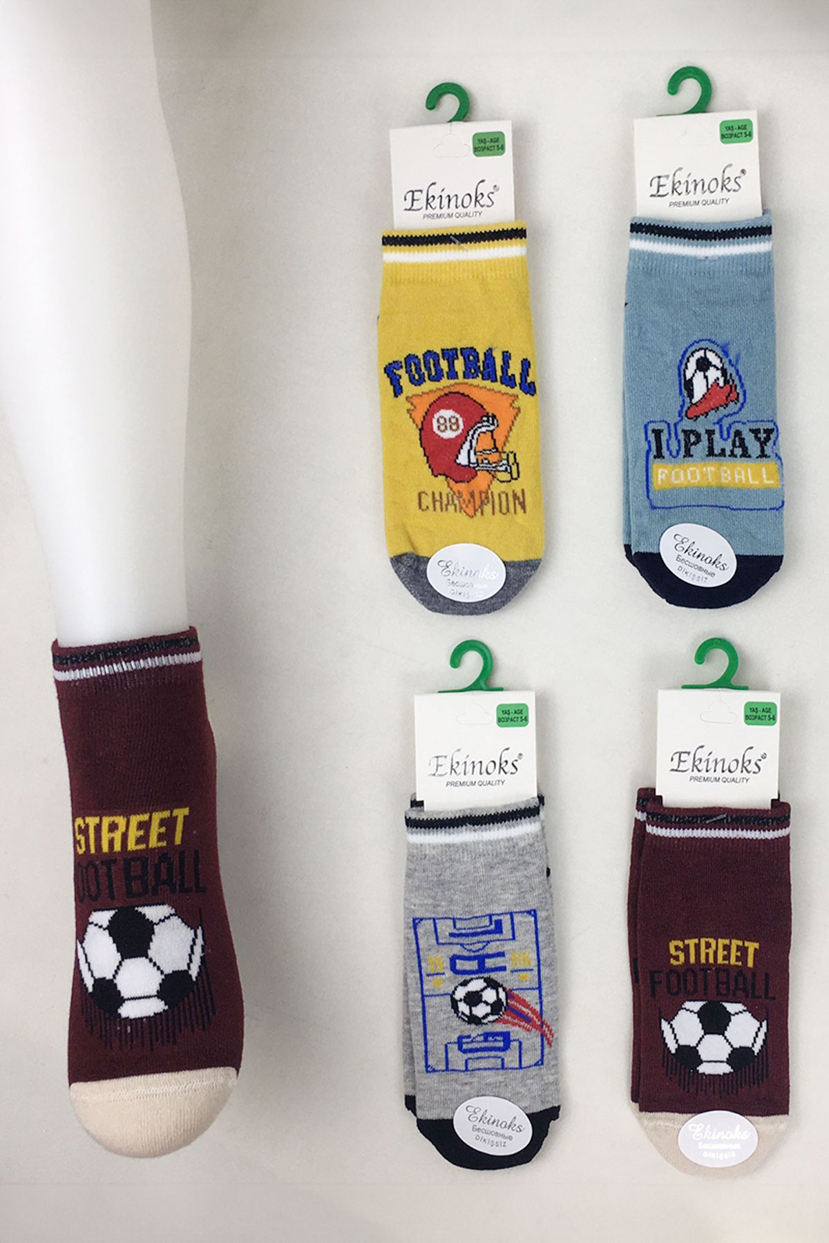 Ekinoks Erkek Çocuk Patik Çorap Desenli Ricardo - Thumbnail