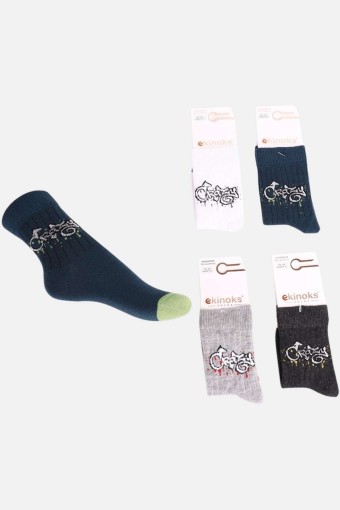 EKİNOKS - Ekinoks Erkek Çocuk Soket Çorap Medved Desen