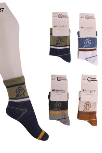 EKİNOKS - Ekinoks Erkek Çocuk Vedra Desenli Konç Soket Çorap