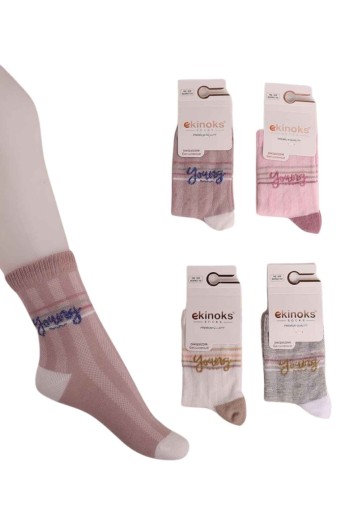 EKİNOKS - Ekinoks Kız Çocuk Akel Desenli Soket Çorap