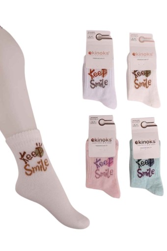 EKİNOKS - Ekinoks Kız Çocuk Çuha Desenli Soket Çorap (1)