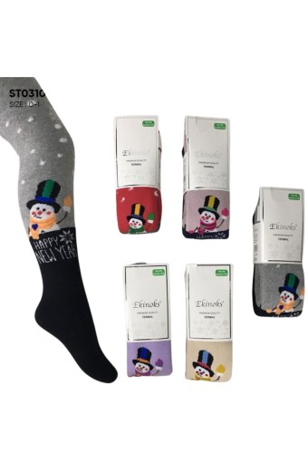 EKİNOKS - Ekinoks Kız Çocuk Elmer Desen Havlu Külotlu Çorap - Asorti - 5-6 Yaş