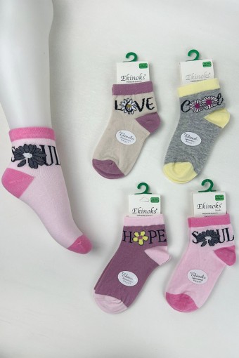 EKİNOKS - Ekinoks Kız Çocuk Patik Çorap Desenli Krapeu