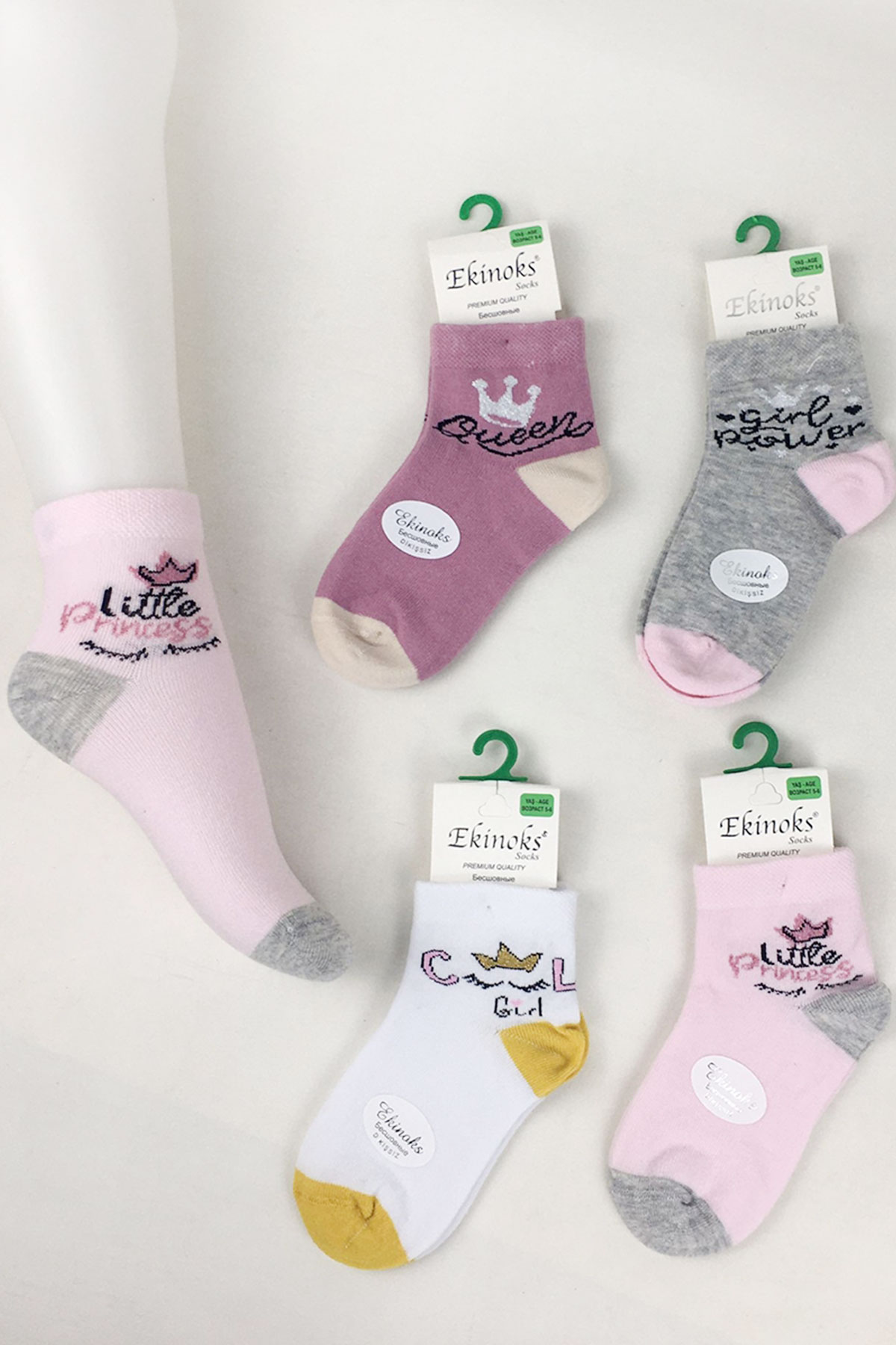 Ekinoks Kız Çocuk Patik Çorap Desenli Ocsar - Thumbnail