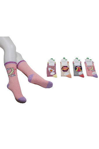 EKİNOKS - Ekinoks Kız Çocuk Smail Soket Çorap