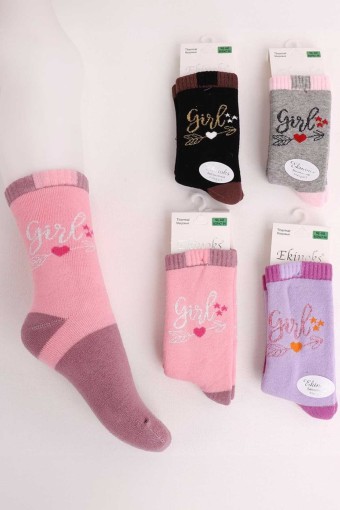 EKİNOKS - Ekinoks Kız Çocuk Soket Çorap Gor Desen Havlu Pamuklu (1)