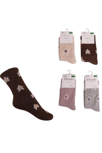 EKİNOKS - Ekinoks Kız Çocuk Soket Çorap Havlu Fitty