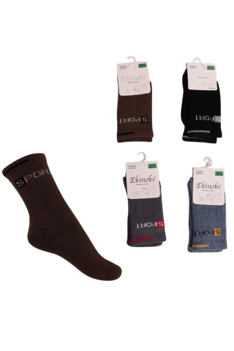 EKİNOKS - Ekinoks Erkek Çocuk Soket Çorap Havlu Tiramisu (1)