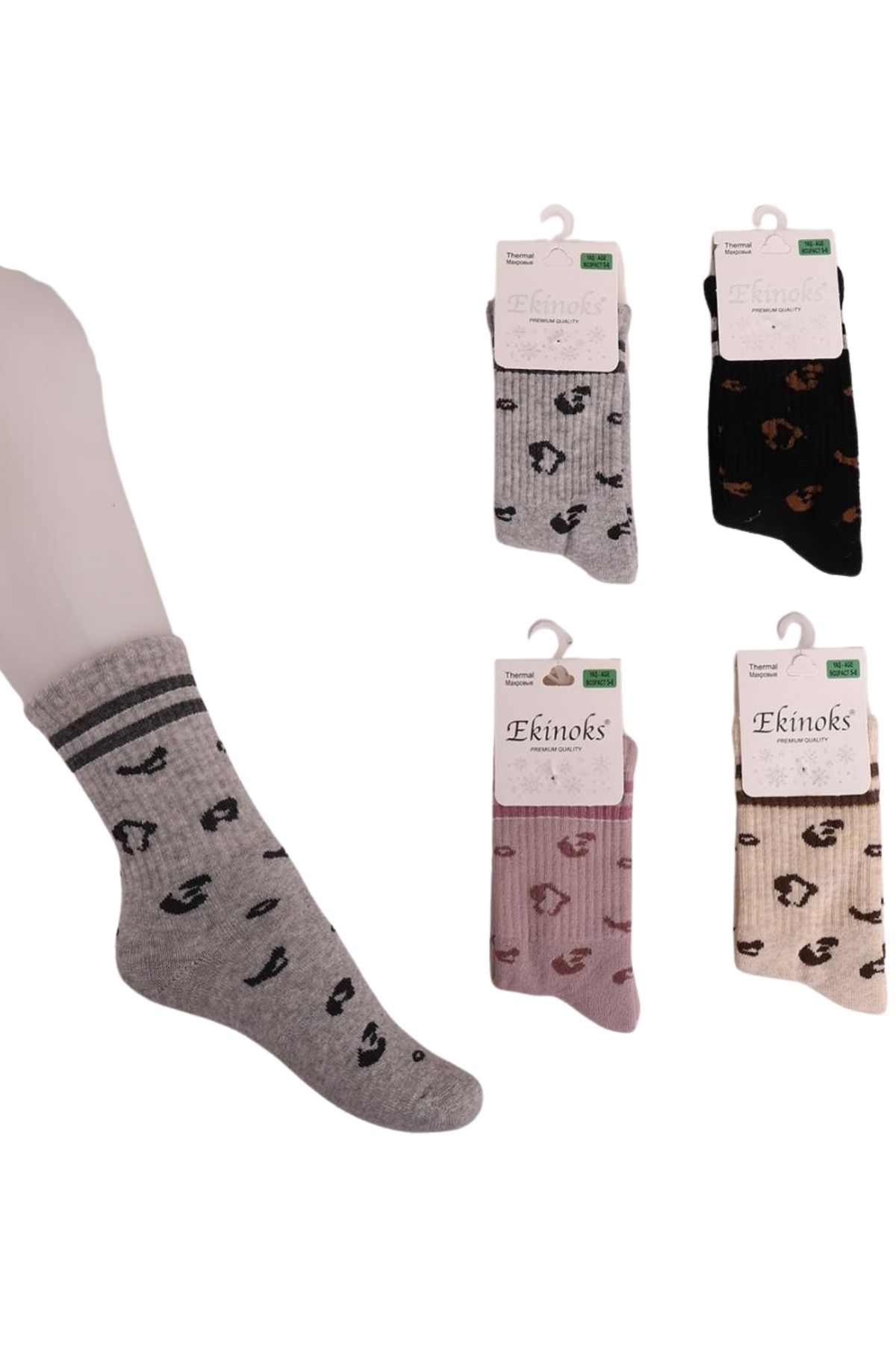 Ekinoks Kız Çocuk Soket Çorap Havlu Vayna - Thumbnail