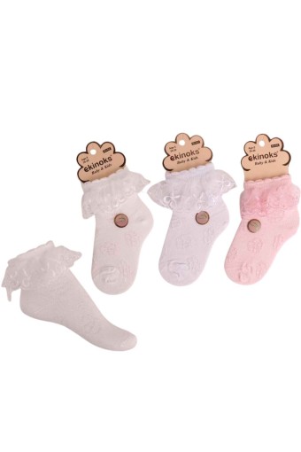 EKİNOKS - Ekinoks Kız Çocuk Solara Bambu Dantelli Soket Çorap (1)