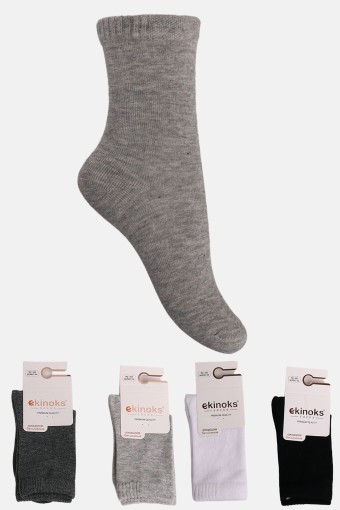 EKİNOKS - Ekinoks Unisex Çocuk Soket Çorap Bingo Pamuklu