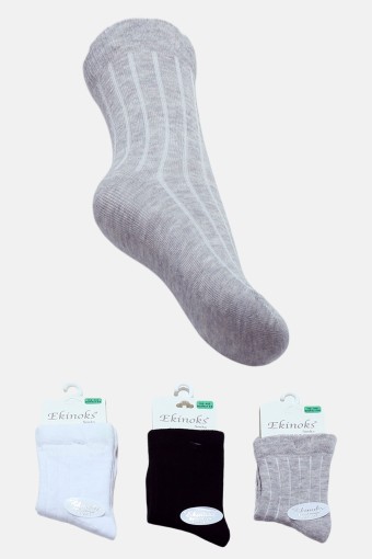 EKİNOKS - Ekinoks Unisex Çocuk Soket Çorap Karyaz Pamuklu (1)