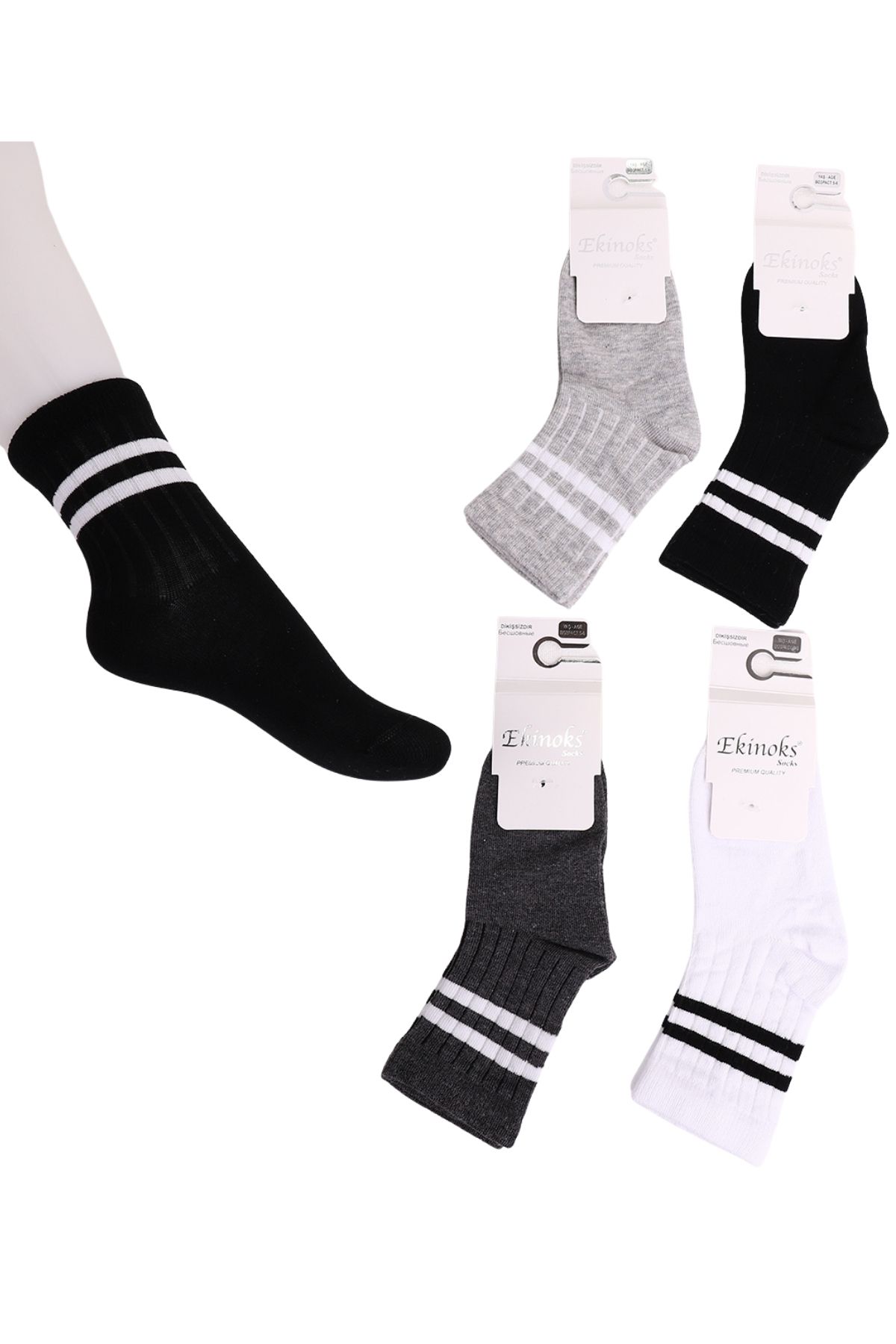 Ekinoks Unisex Çocuk Soket Çorap Milumm Çemberli - Asorti - 0-1 Yaş - Thumbnail