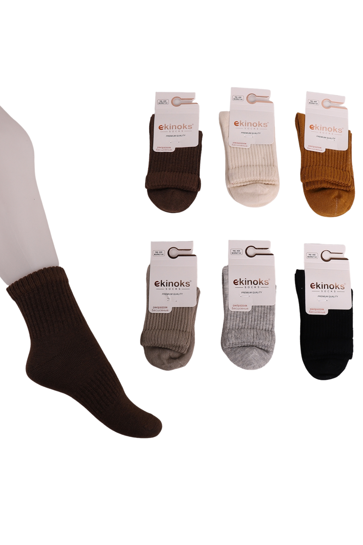 Ekinoks Unisex Çocuk Soket Çorap Raphael Fitilli - Thumbnail