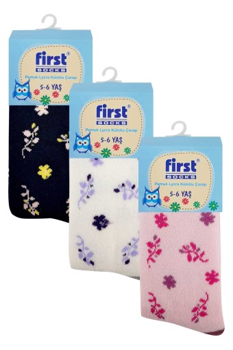 FİRST - First Bebek Havlu Külotlu Çorap Çiçek Desenli - Asorti - 0 (1)