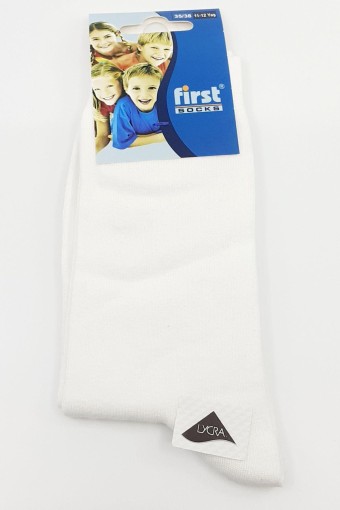 FIRST - First Erkek Çocuk Soket Çorap Çember Desenli Likralı - Beyaz - 11