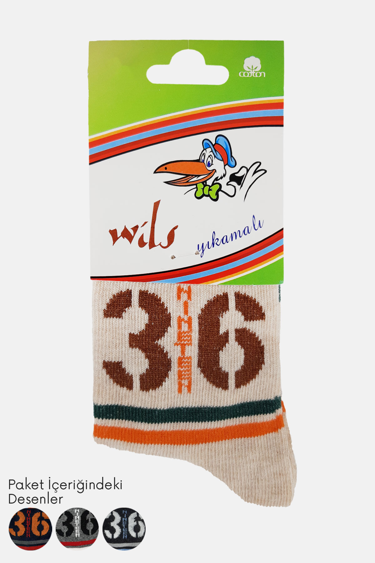 First Erkek Çocuk Yıkamalı Soket Çorap - Asorti - 11-12 Yaş - Thumbnail