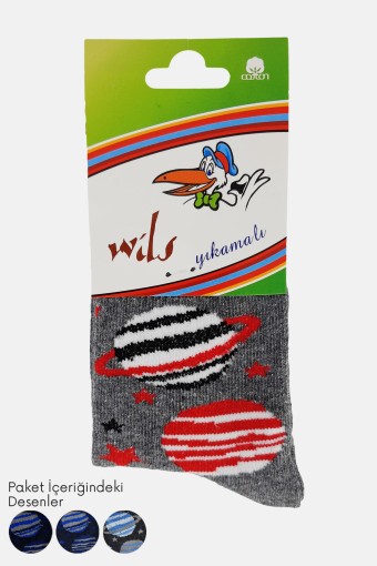 FIRST - First Erkek Çocuk Yıkamalı Soket Çorap - Asorti - 5-6 Yaş