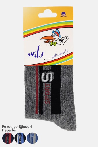 FIRST - First Erkek Çocuk Yıkamalı Soket Çorap - Asorti - 7-8 Yaş