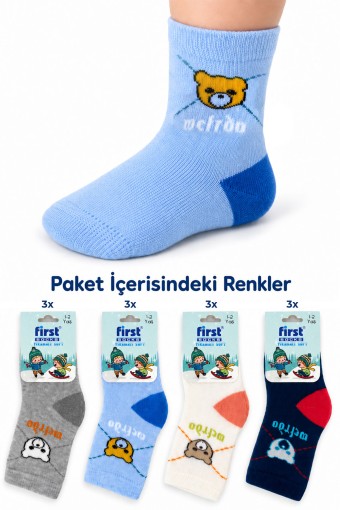FİRST - First Erkek Bebek Soket Çorap Havlu Ayıcık Desenli