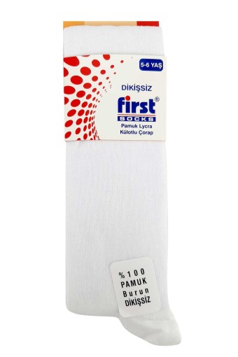 FİRST - First Kız Çocuk Külotlu Çorap Düz - Beyaz - 13 (1)