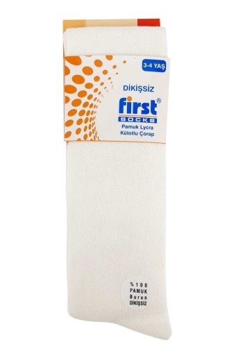 FIRST - First Kız Çocuk Külotlu Çorap Düz - Krem - 9