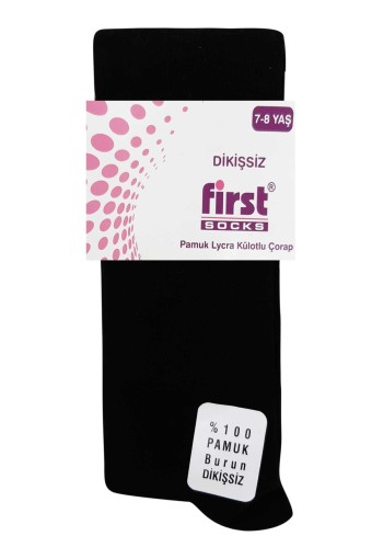 FİRST - First Kız Çocuk Külotlu Çorap Düz - Lacivert - 0 (1)