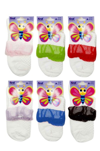 FIRST - First Kız Çocuk Yarım Konç Çorap - Asorti - 11