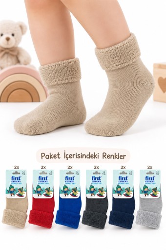 FIRST - First Unısex Bebek Soket Çorap Havlu