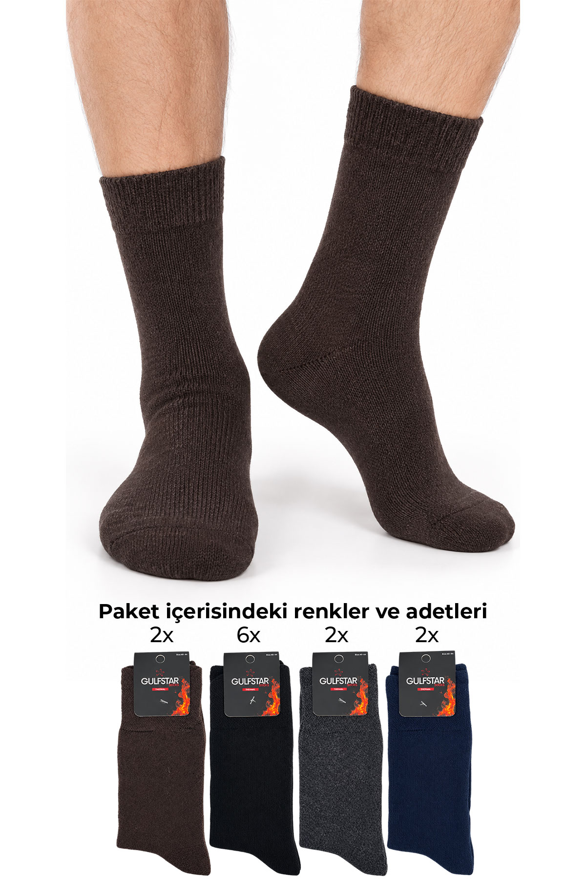Gulfstar Erkek Pamuk Havlu Termal Soket Çorap - Thumbnail