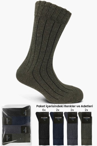 GULFSTAR ÇORAP - Gulfstar Erkek Soket Çorap Yünlü Kalın Derbi (1)