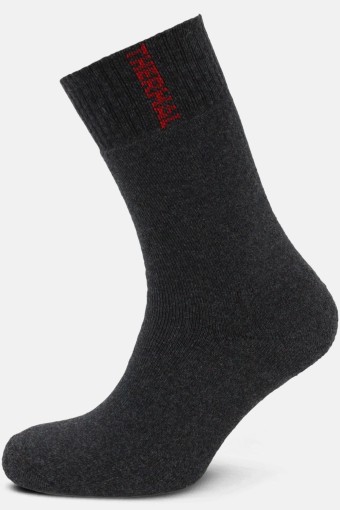 GULFSTAR ÇORAP - Gulfstar Erkek Termal Soket Çorap Likralı Dikişsiz (1)