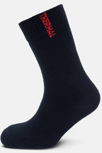 GULFSTAR ÇORAP - Gulfstar Erkek Termal Soket Çorap Likralı Dikişsiz (1)