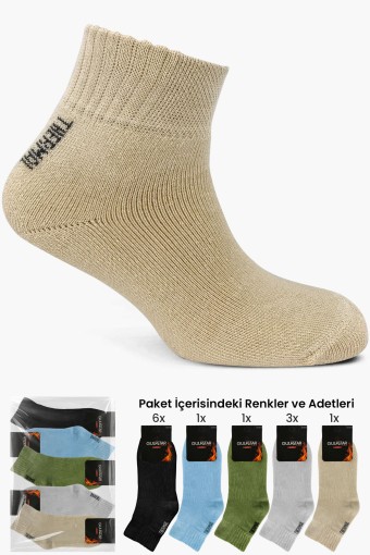 GULFSTAR ÇORAP - Gulfstar Kadın Termal Kısa Konç Çorap Düz (1)