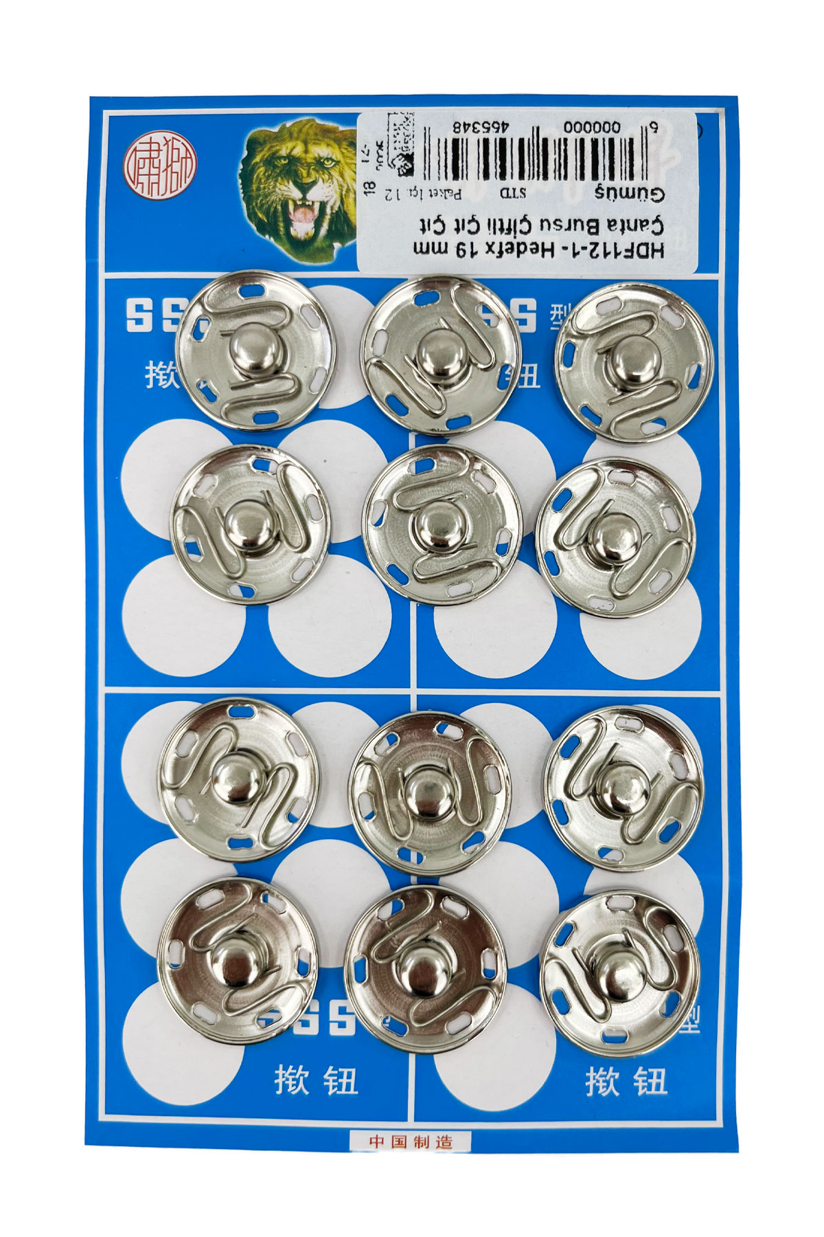 Hedefx 19 mm Çıt Çıt - Thumbnail