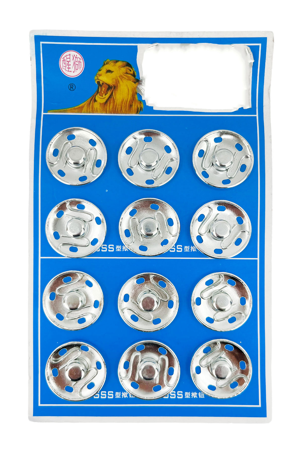 Hedefx 21 mm Çıt Çıt - Thumbnail