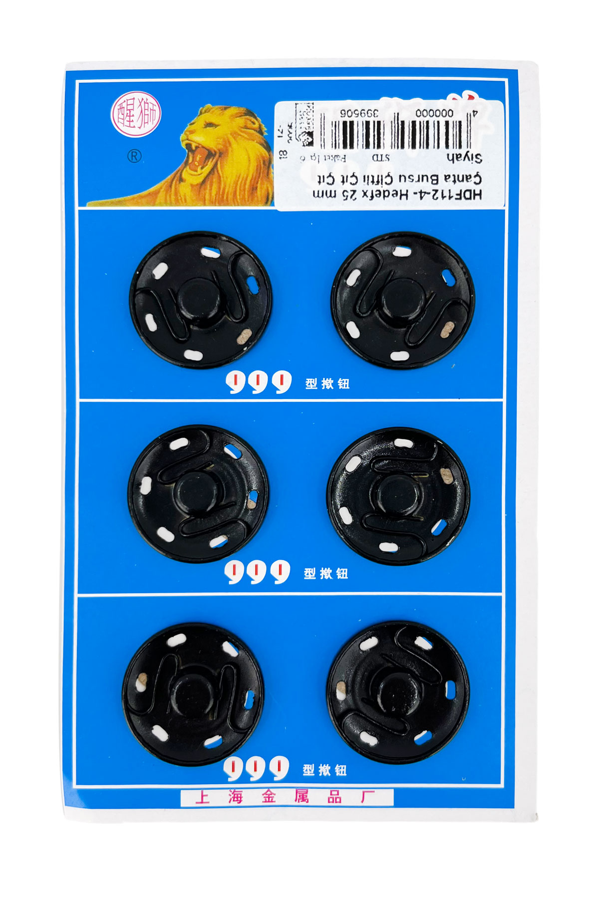 Hedefx 25 mm Çıt Çıt - Thumbnail