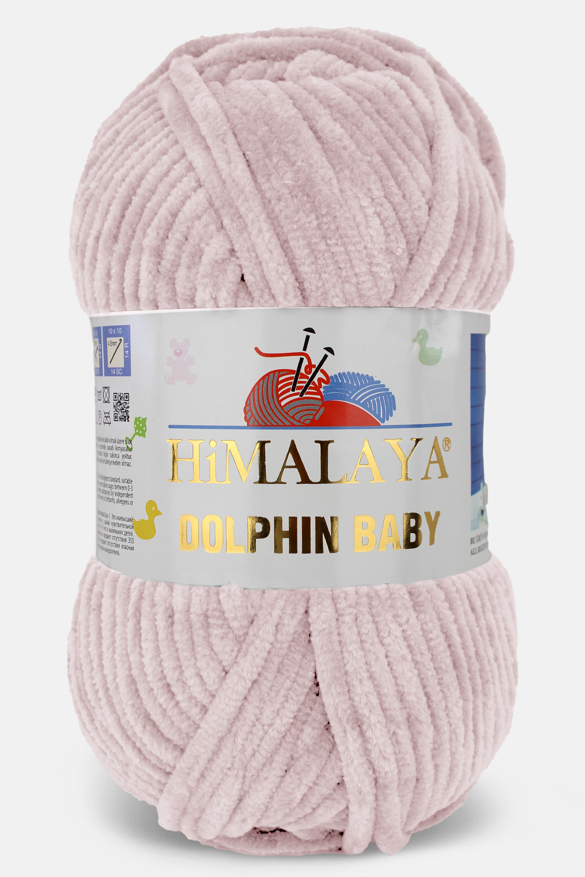 Himalaya Dolphin Baby El Örgü İpliğİ 100 Gr 120 Mt - Thumbnail