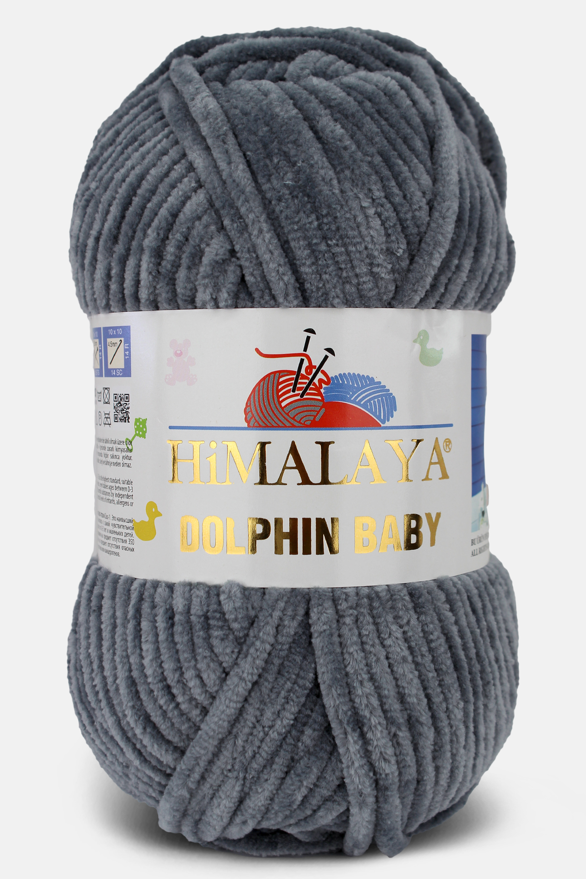 Himalaya Dolphin Baby El Örgü İpliğİ 100 Gr 120 Mt - Thumbnail