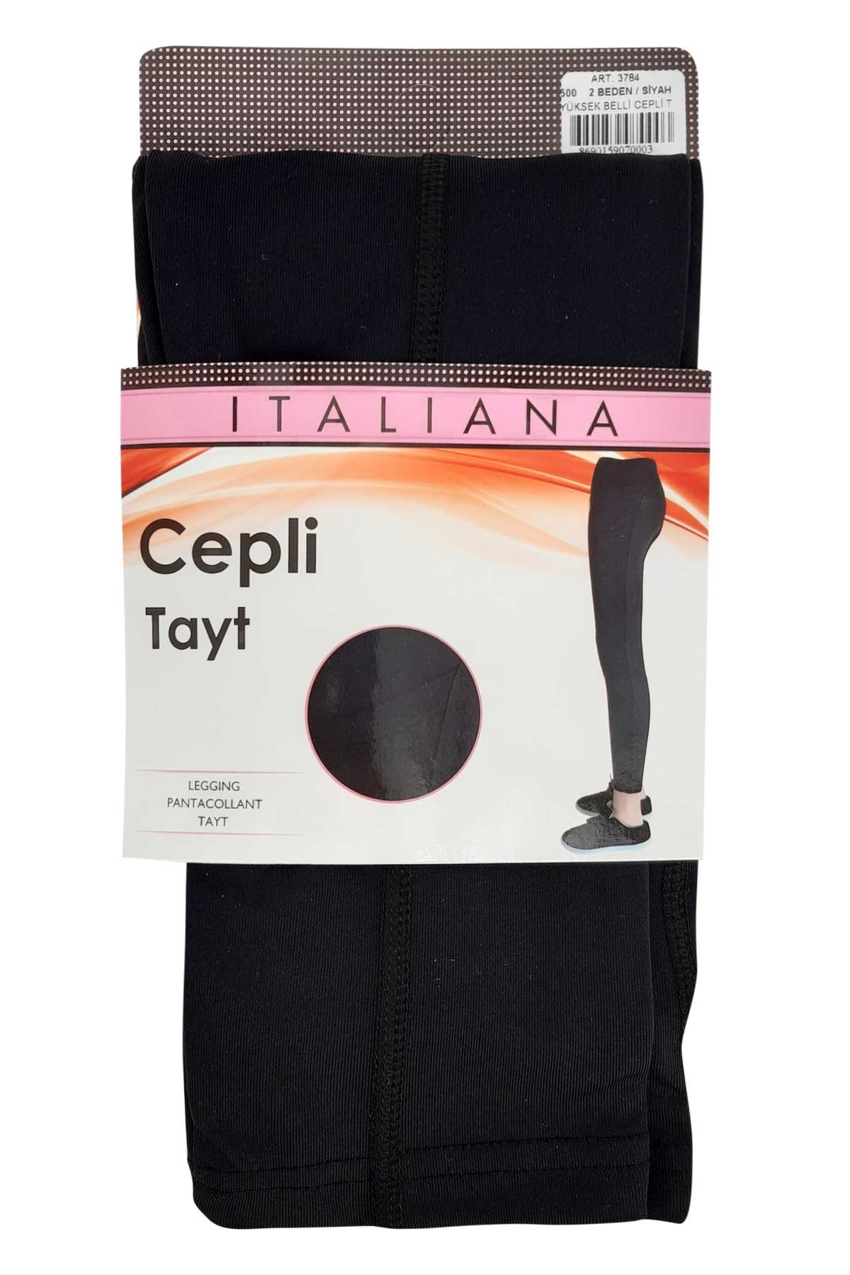 İtaliana Kadın Tayt (Çorap) Yüksek Bel Cepli - Thumbnail