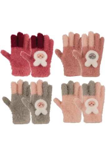 KİTTİ - Kitti Kız Çocuk Örme Eldiven 4-8 Yaş (1)