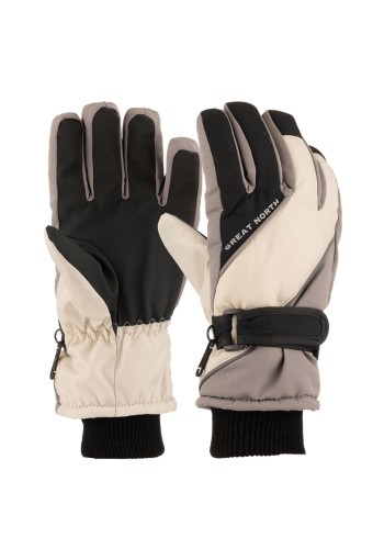 KİTTİ - Kitti Kız Garson Kar Eldiveni