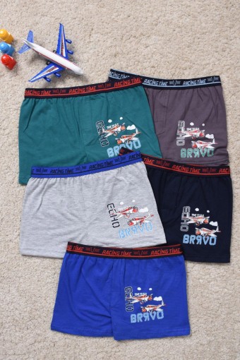 KOZA - Koza Erkek Çocuk Boxer Desenli Baskılı (1)