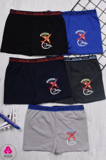 KOZA - Koza Erkek Çocuk Boxer Uçak Desenli Baskılı